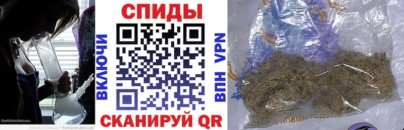 БУТИРАТ Butirat  как найти закладки  Усть-Илимск 