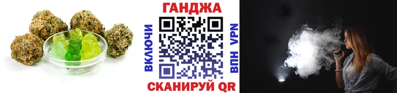 дарнет шоп  Усть-Илимск  Еда ТГК марихуана 