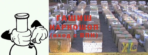 мефедрон мука Абинск