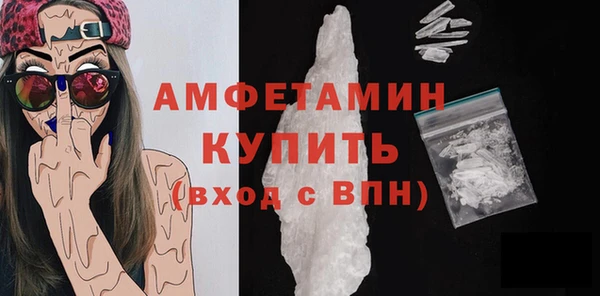 mdma Остров