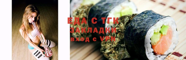 ГАЛЛЮЦИНОГЕННЫЕ ГРИБЫ Осташков