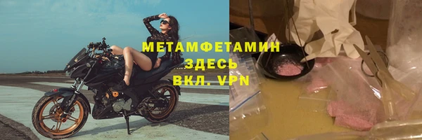 ГАЛЛЮЦИНОГЕННЫЕ ГРИБЫ Осташков