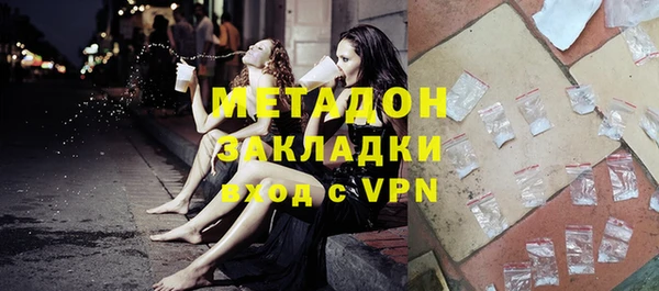 mdma Остров