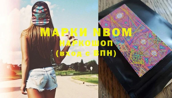 mdma Остров