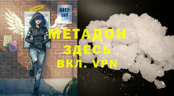 ГАЛЛЮЦИНОГЕННЫЕ ГРИБЫ Осташков