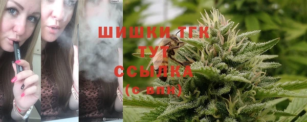 mdma Остров