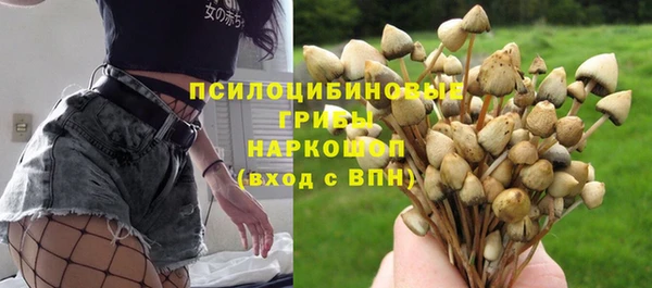 мефедрон мука Абинск