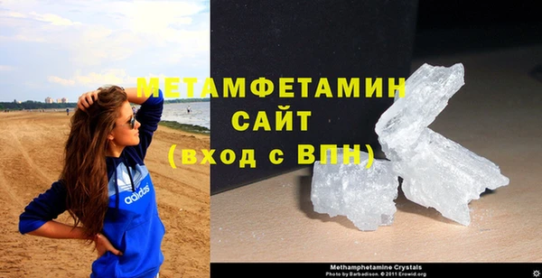 шишки Абдулино
