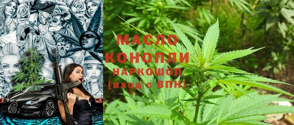 mdma Остров