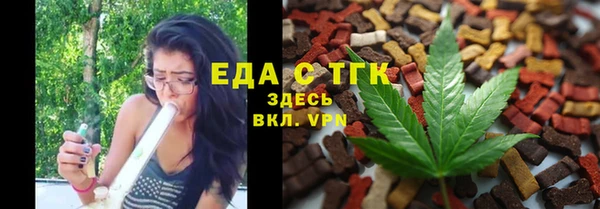ГАЛЛЮЦИНОГЕННЫЕ ГРИБЫ Осташков