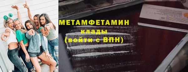 mdma Остров