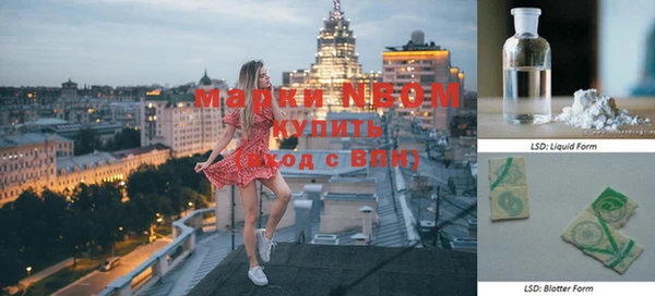 mdma Остров