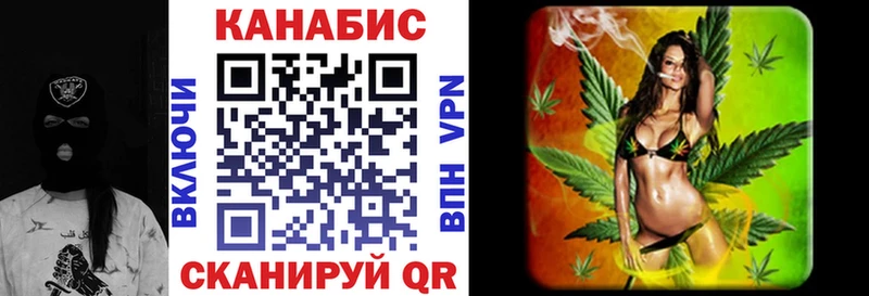 ОМГ ОМГ вход  Усть-Илимск  МАРИХУАНА сатива 